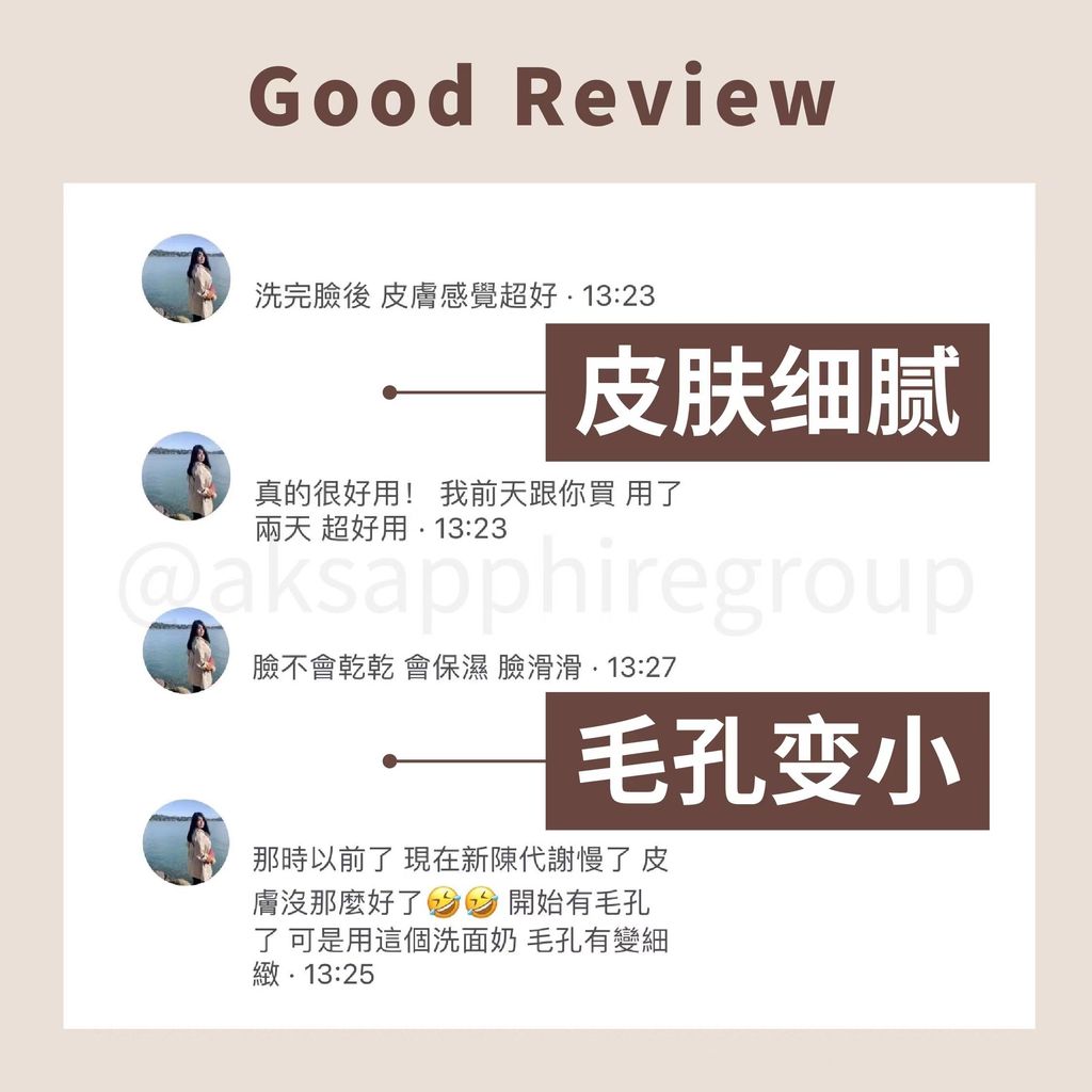 IMG_1953-1717570158448