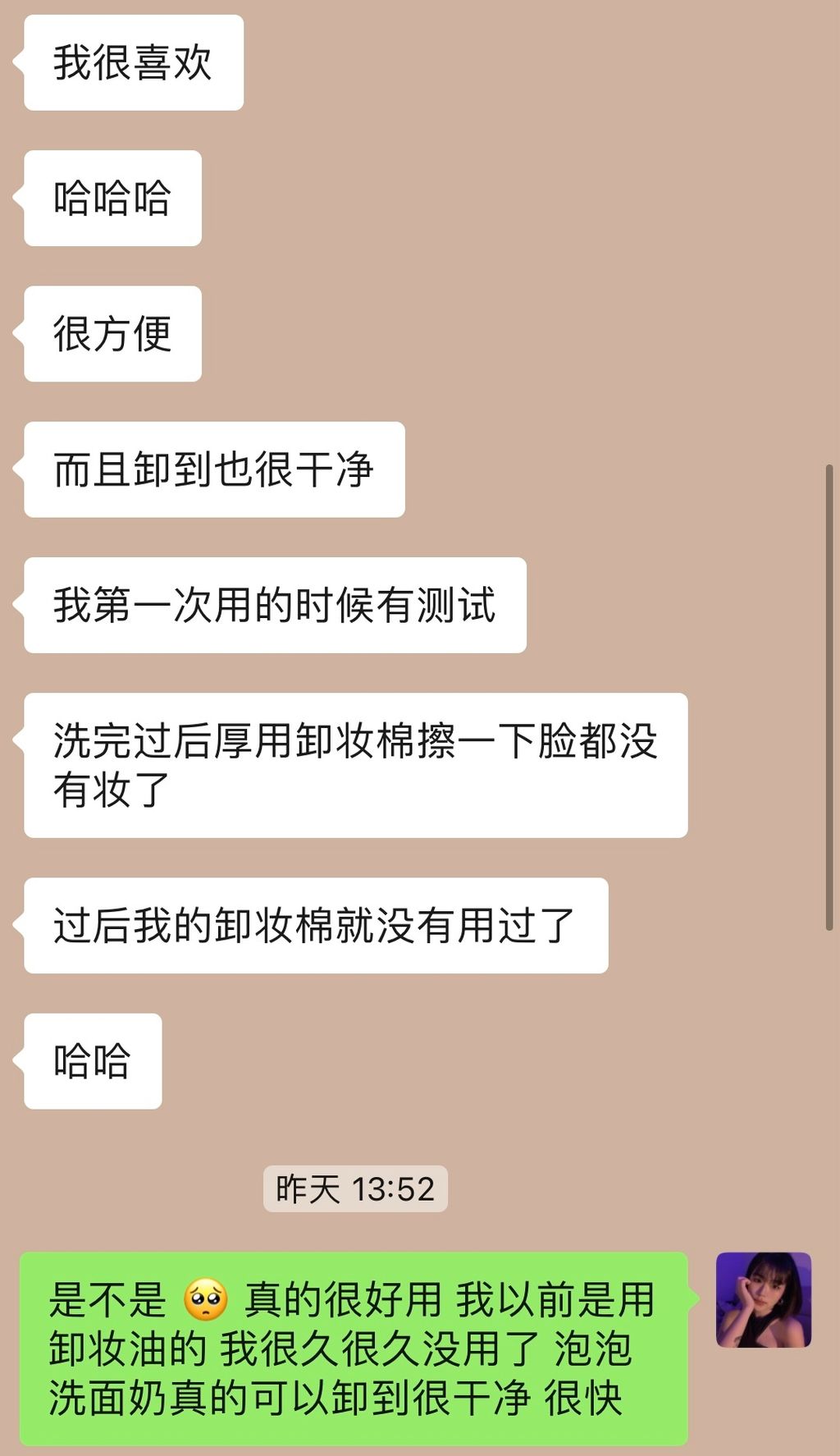 IMG_0795-1717570156559