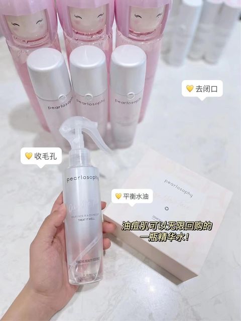 IMG_5861-1717570640825