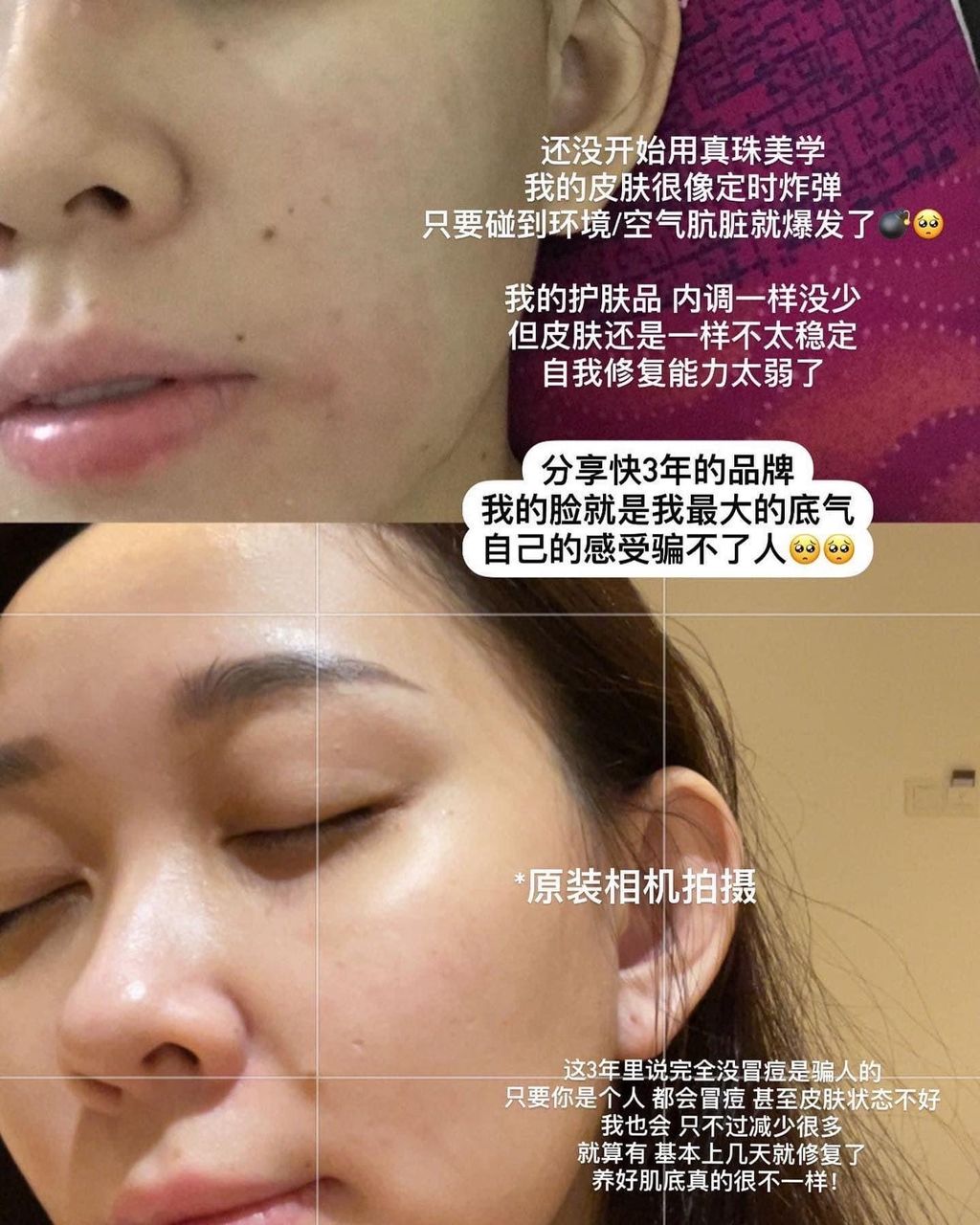 IMG_5453-1717570640981