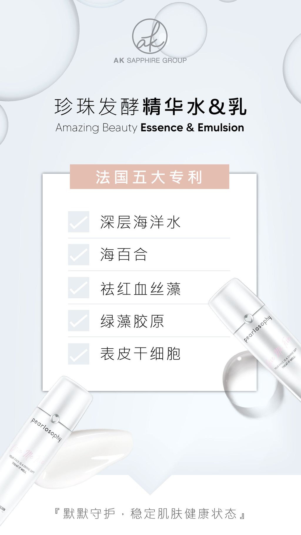 IMG_2531-1717570640851