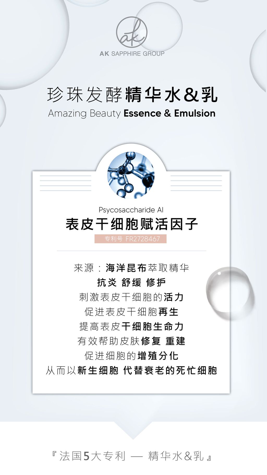 IMG_2541-1717570640874