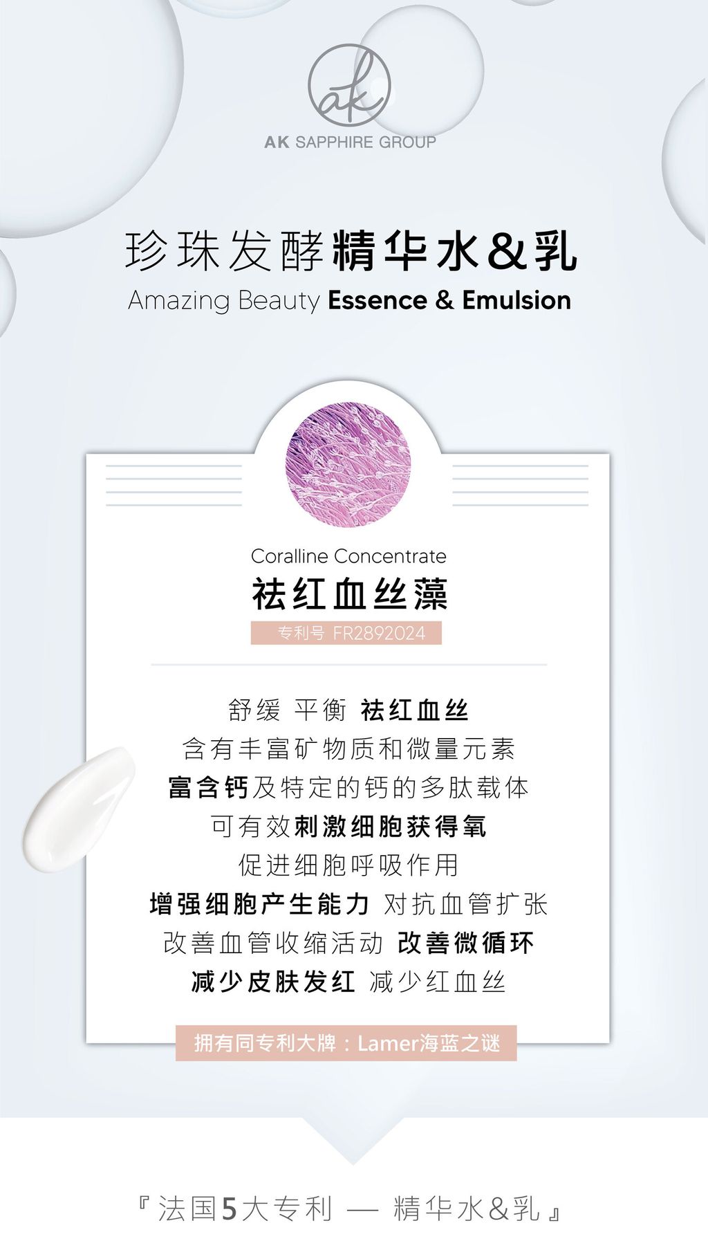 IMG_2539-1717570640883