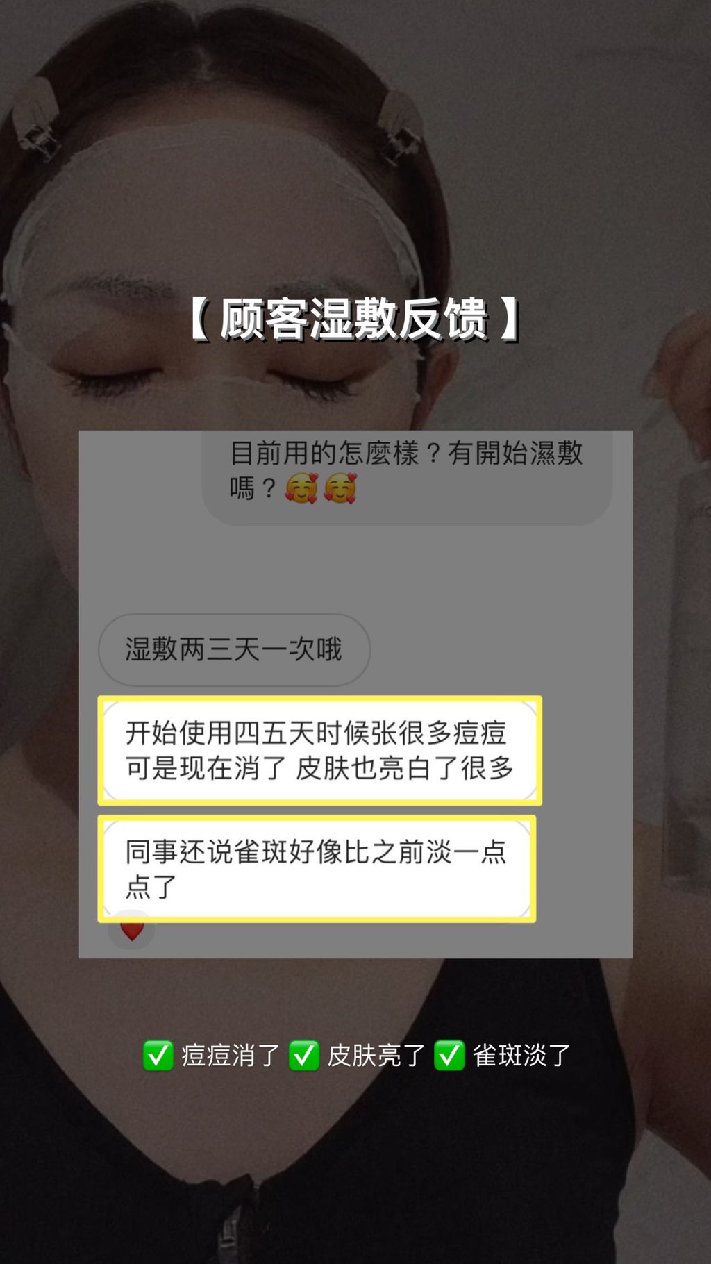 D24C8A43-F4FF-4565-A250-DA3EA2083429-1717570640904