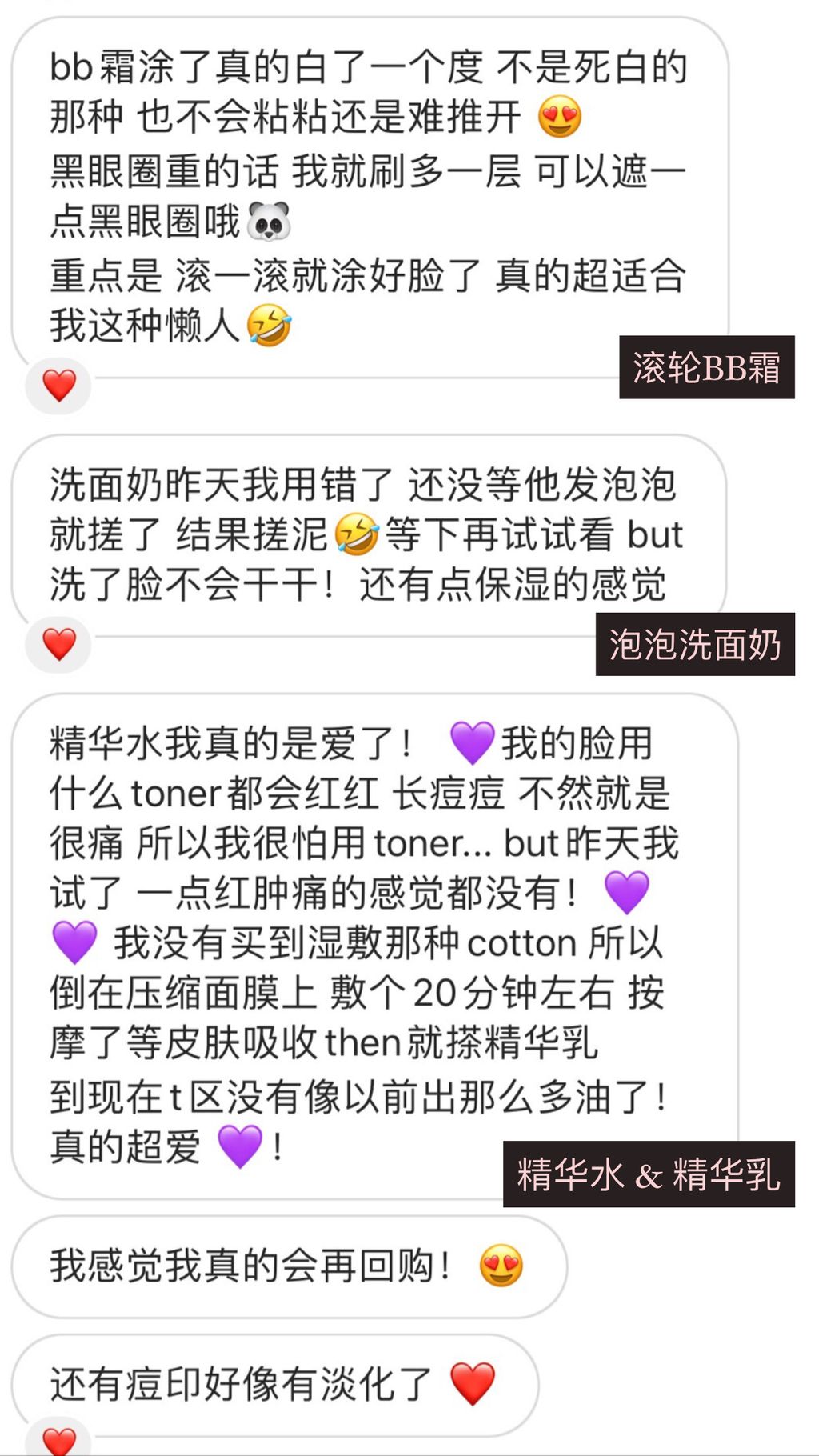 0C4ABC26-473B-42D2-BFA8-787640CA3A23-1717570640929