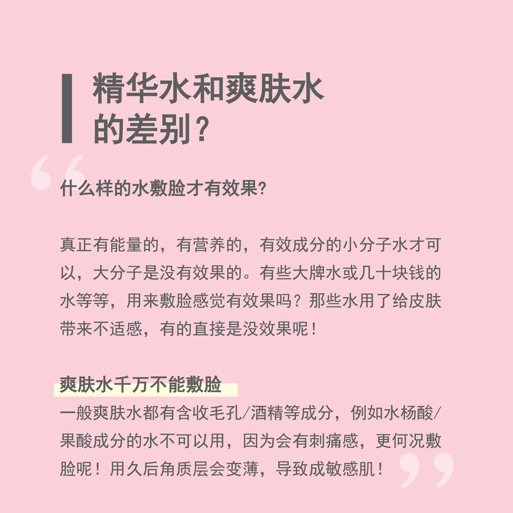 IMG_5486-1717570640950