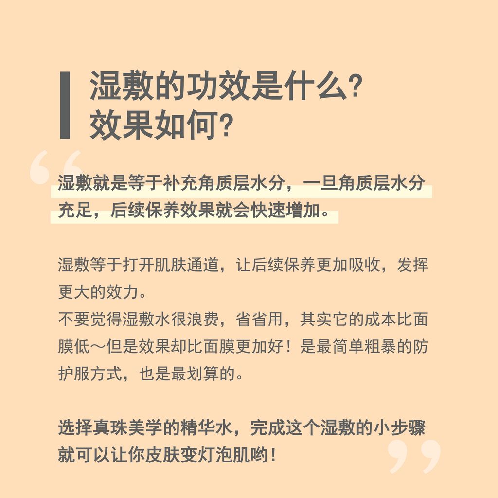 IMG_5488-1717570640959