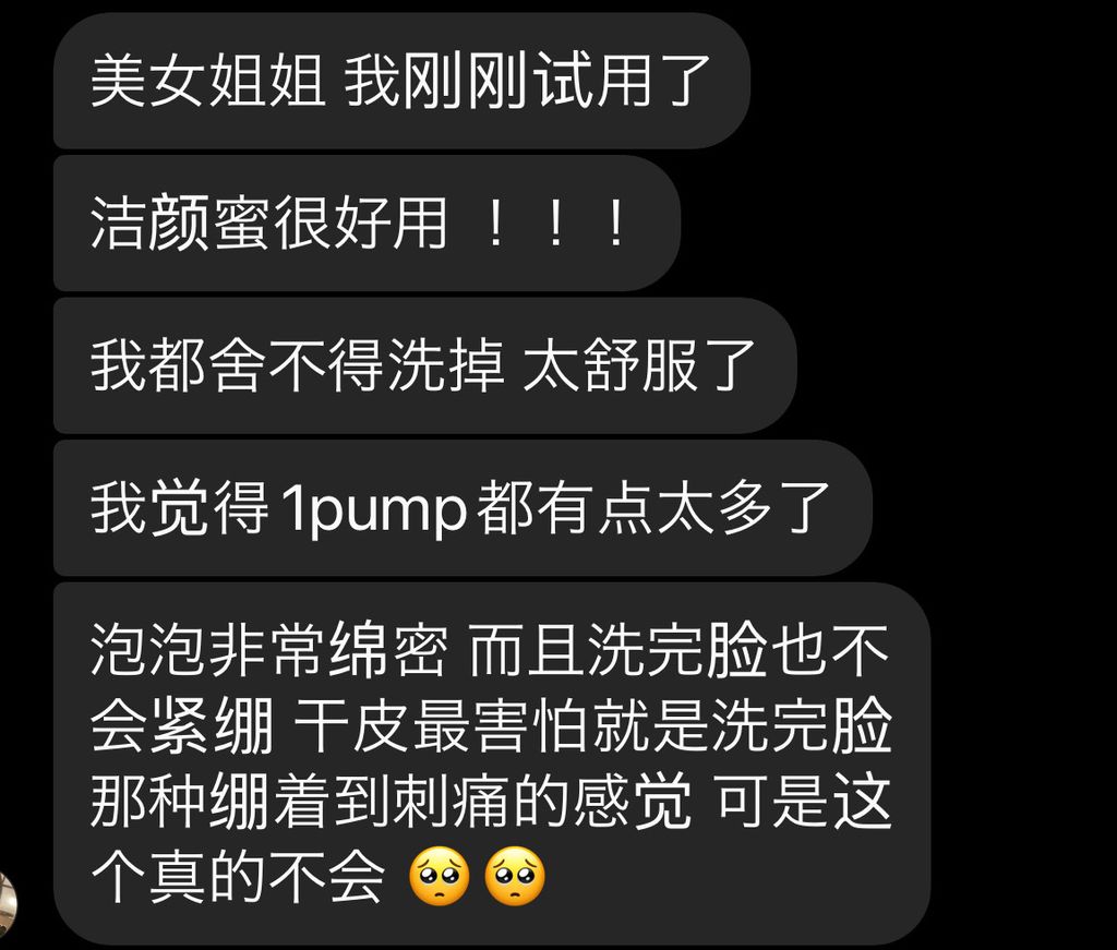 fa7193bfd3359a3183942fb11e58e387-1717571251103