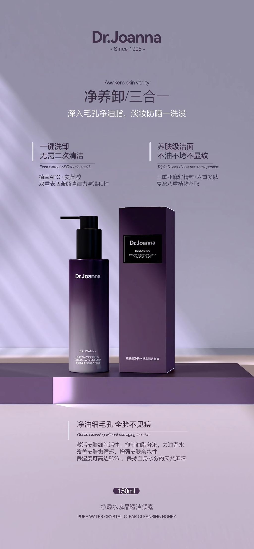 d2a8fafb7156bfa7dd42275b28b0c065-1717571274712