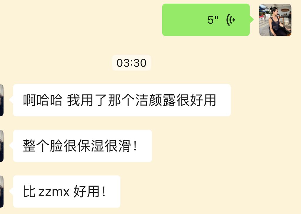 IMG_1135-1717571274724