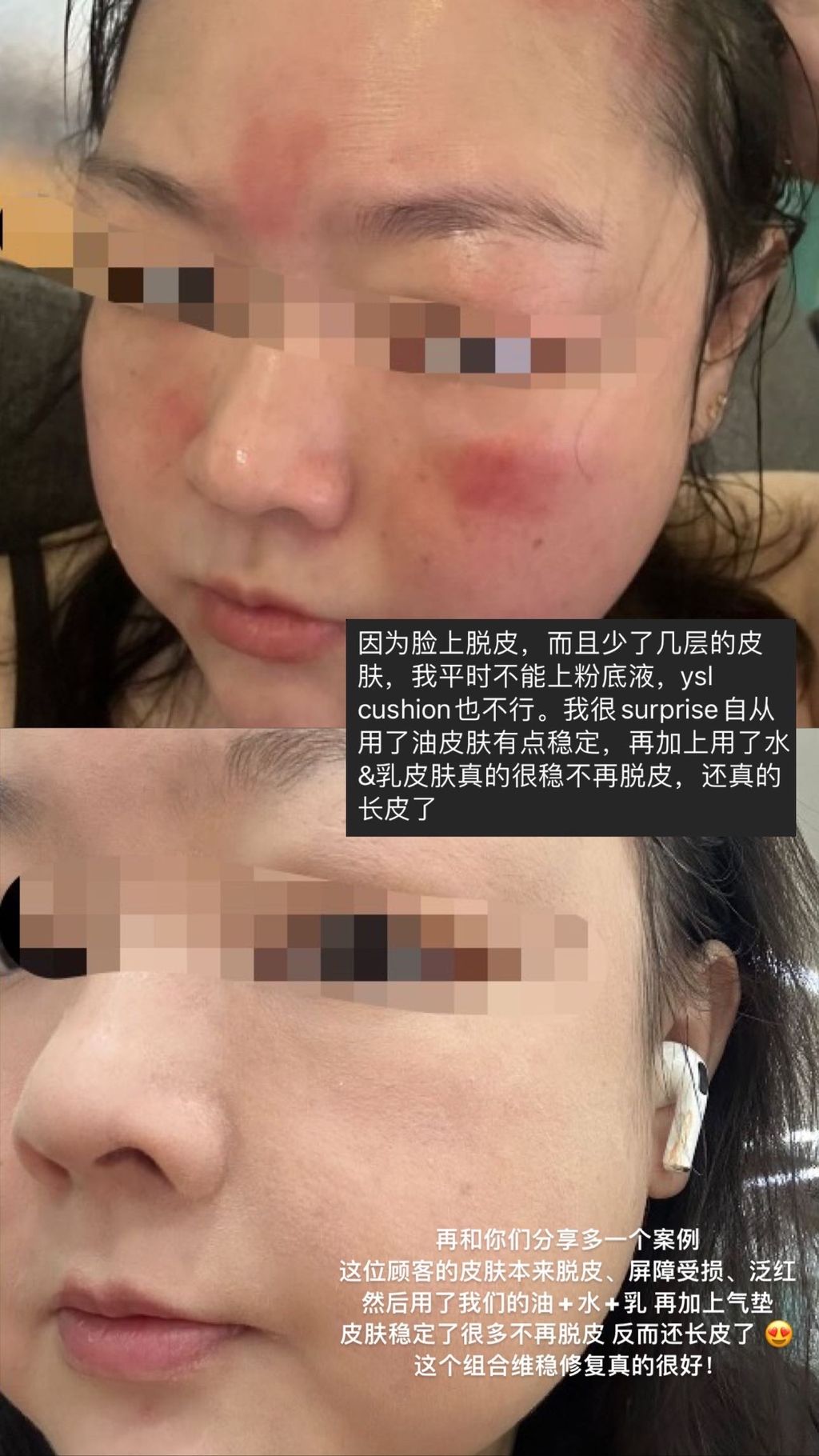 2094D759-ADD5-4B37-89AB-06622138163F-1717571456992