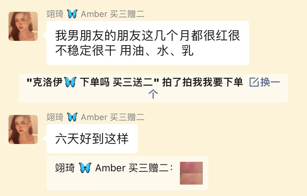 IMG_8923-1717571457001