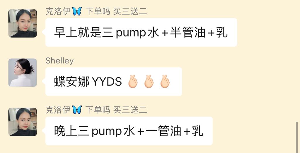 IMG_8929-1717571457019