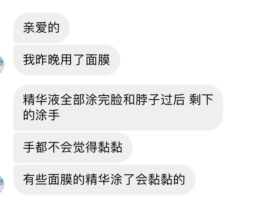 IMG_7784-1717571696796