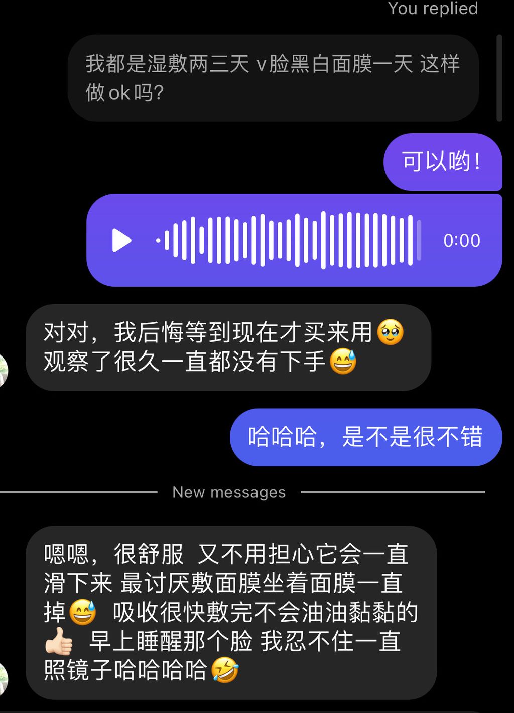 30e934358562eaeae87aeb9c8e12e839-1717571848873