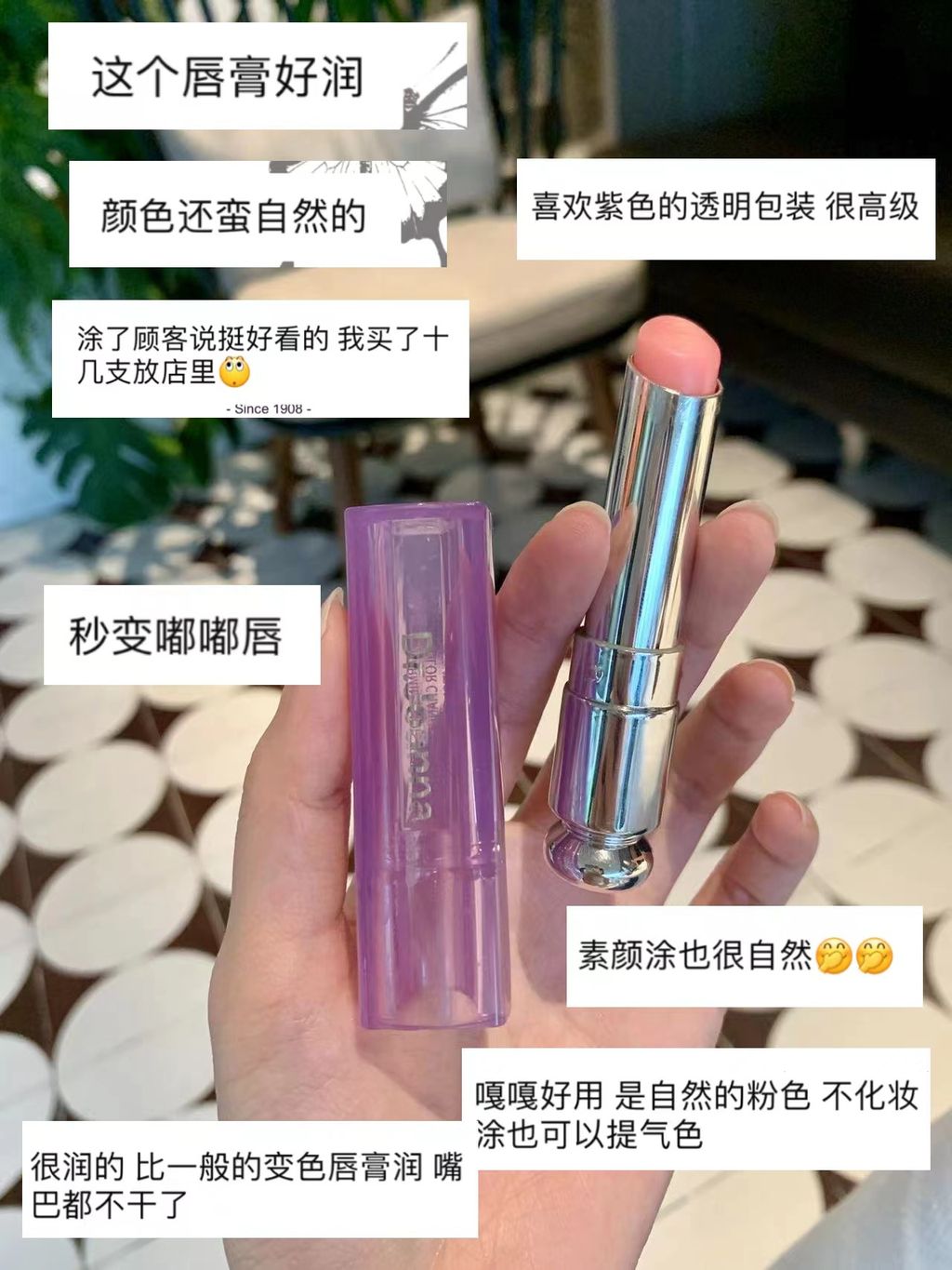 b324768fdd98c08d12f15d1a10e9b76d-1717572102875