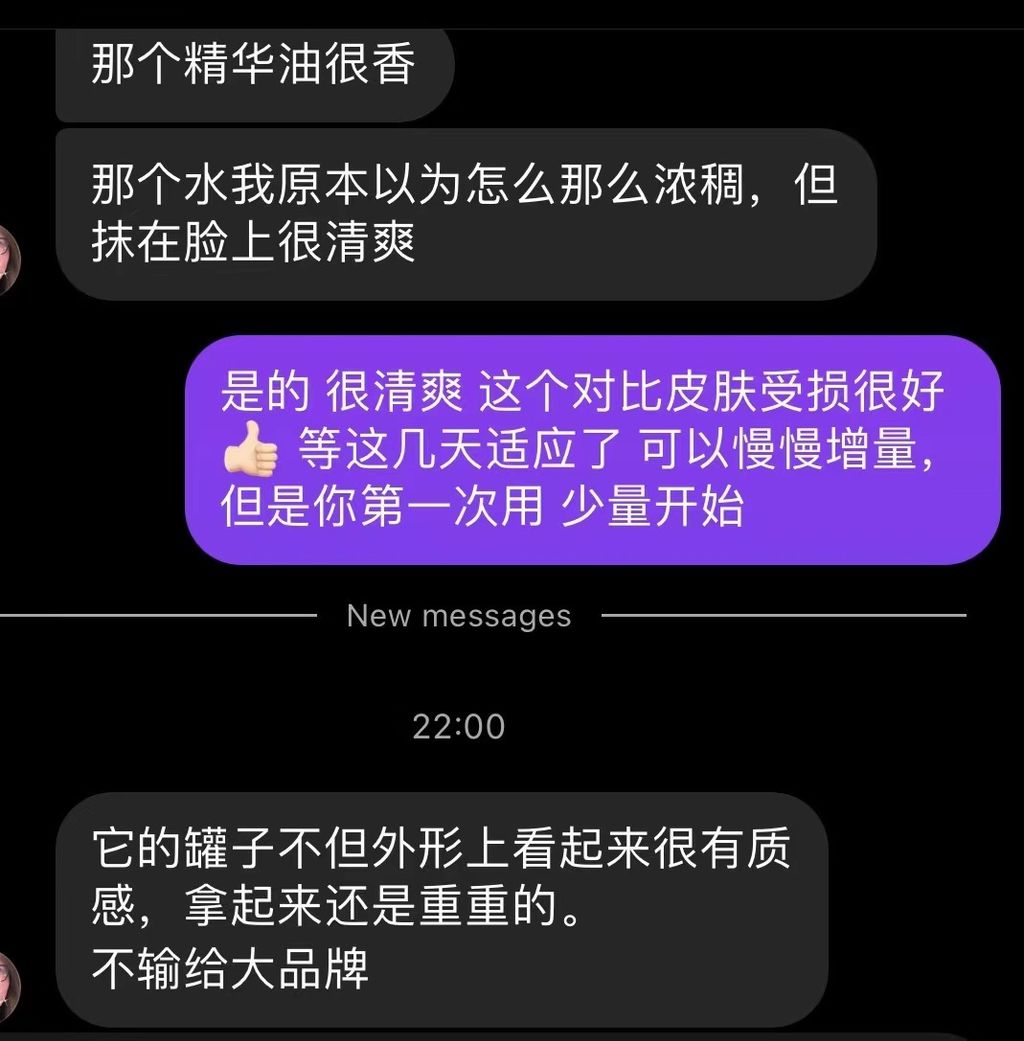 231b586f7e615c72c752f3e8e2bcd501-1717572467256