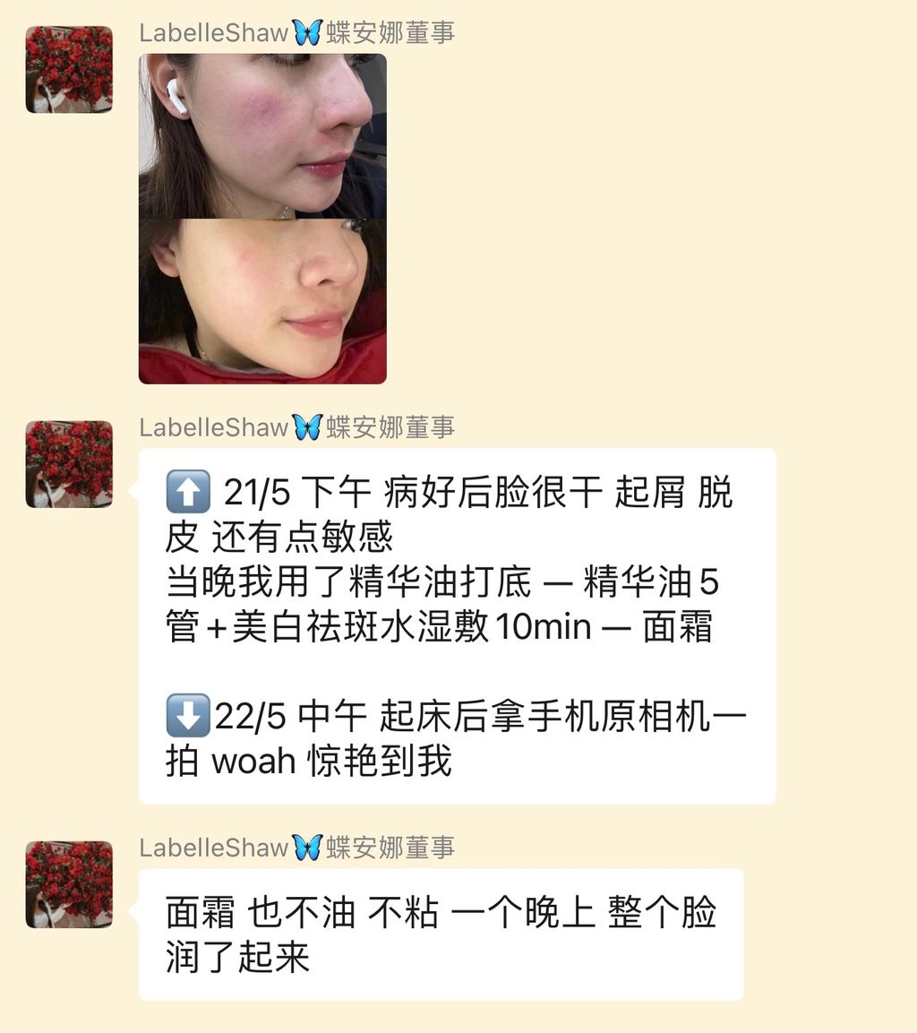 IMG_6152-1717572467269