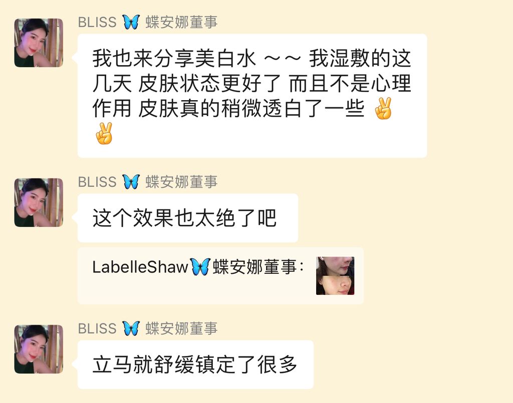 IMG_6150-1717572467274