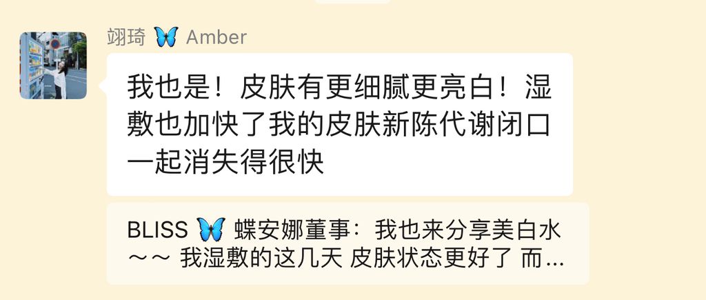 IMG_6156-1717572467284