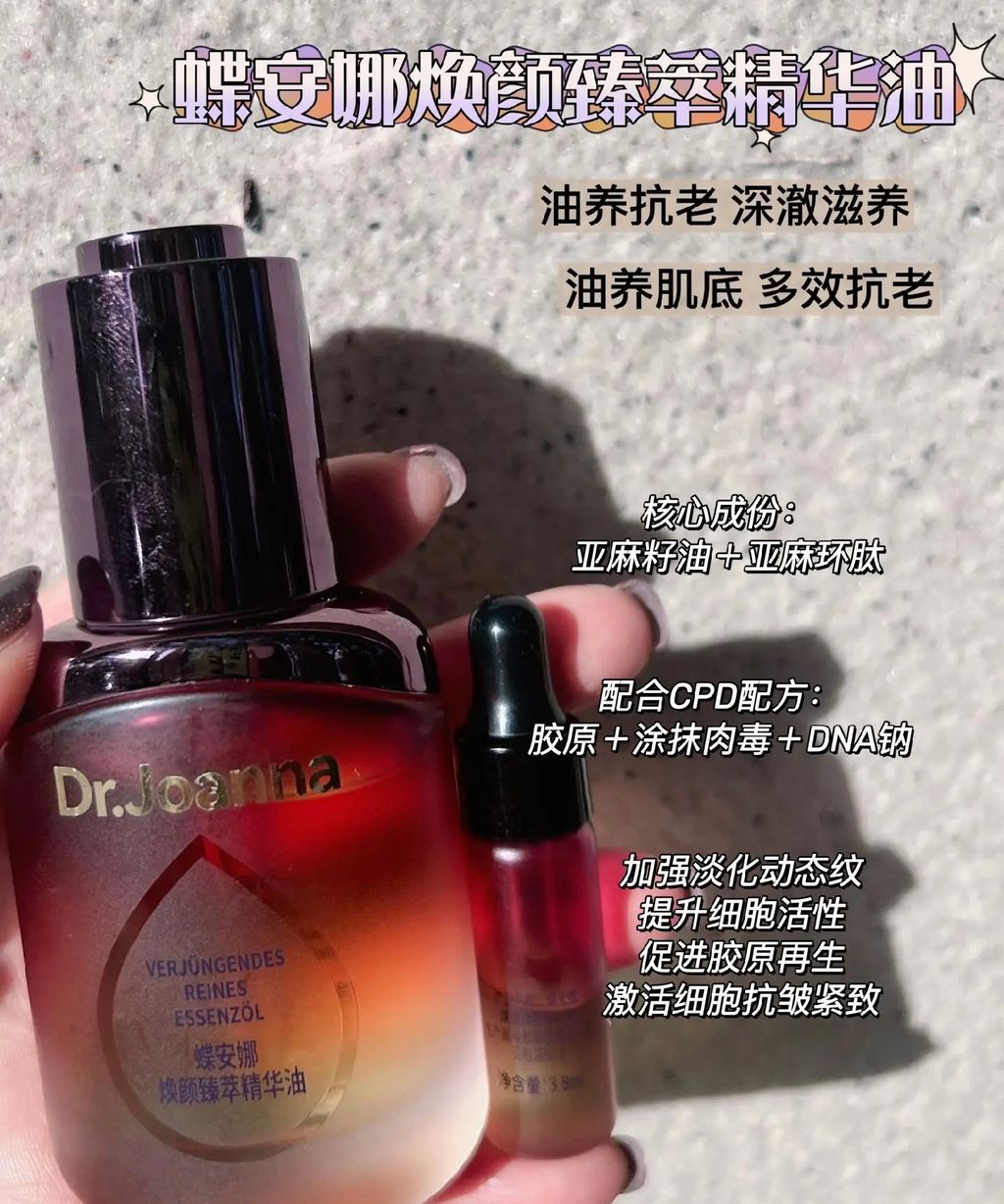 IMG_7148-1718177134582