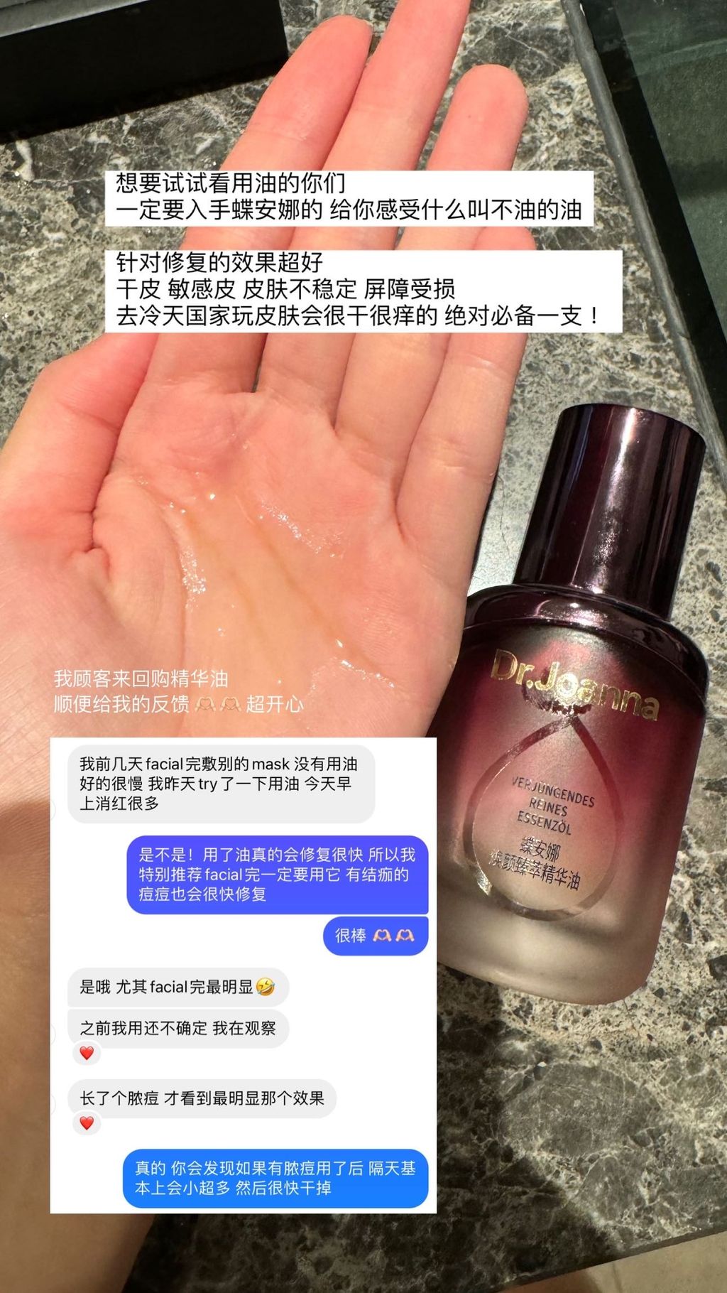 AAB740A8-8200-4BFB-9020-ADD327C2F24C-1720491761405