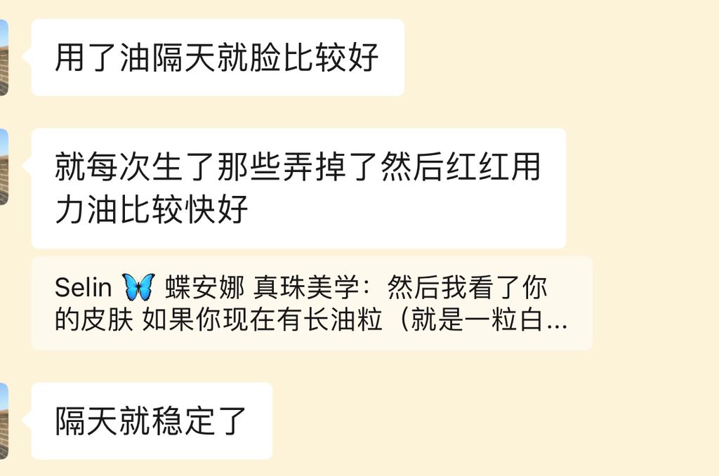 IMG_9773-1720491761408