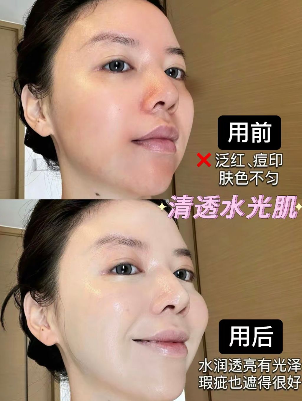 IMG_8298-1720491962737