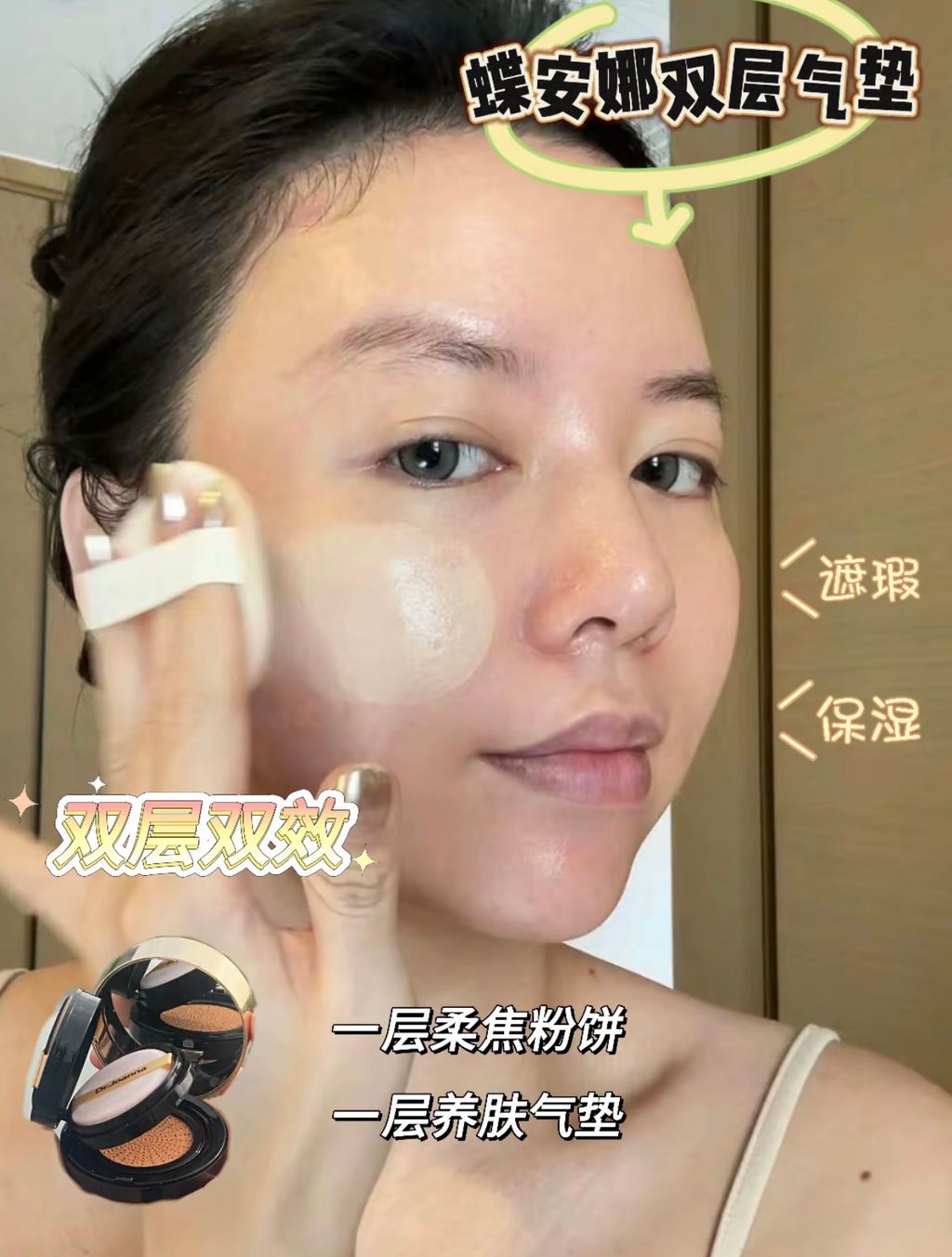 IMG_8300-1720491962754