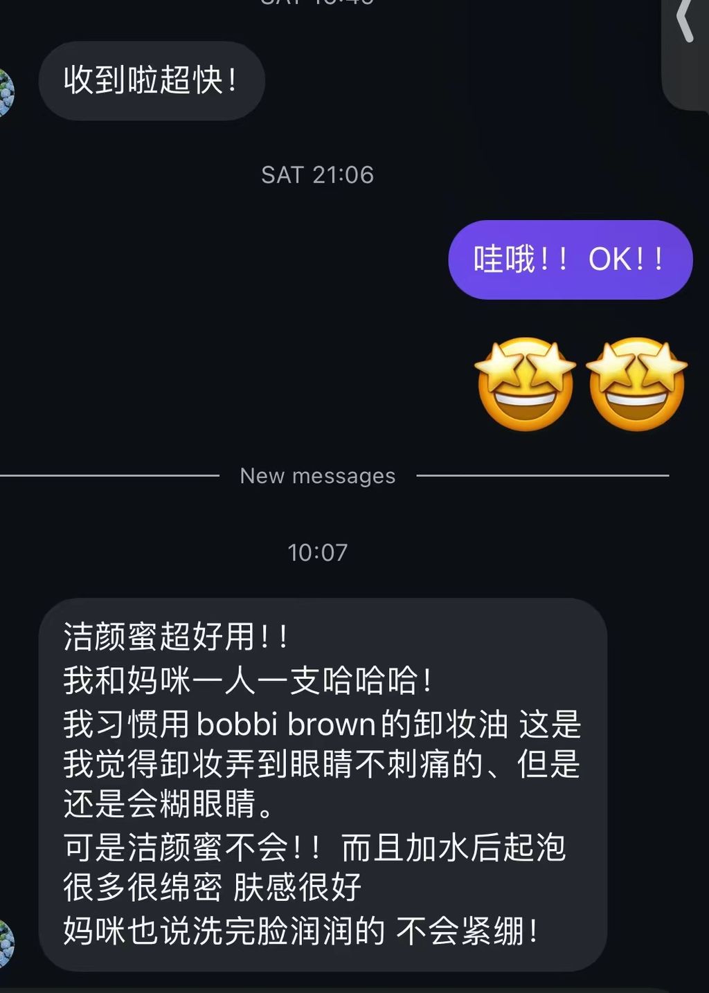 f0a0a42b5bee647e835453a1de858b02-1720492122517