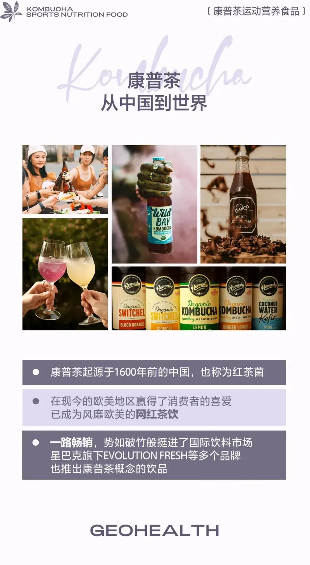 IMG_0500-1721131424179