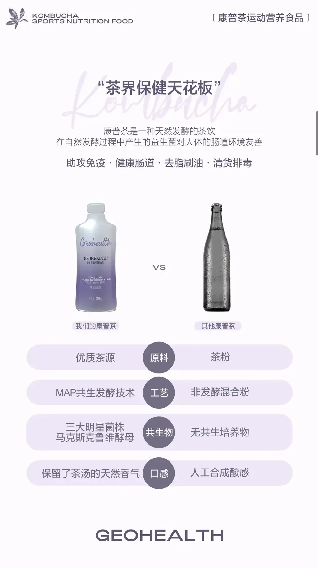 IMG_0502-1721131424208