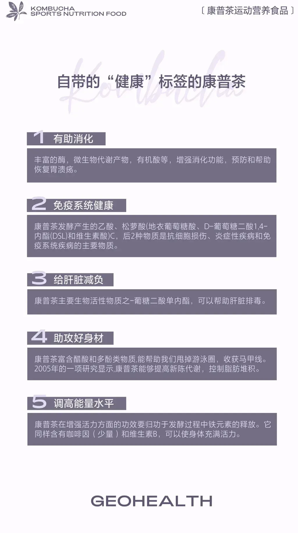 IMG_0503-1721131424220