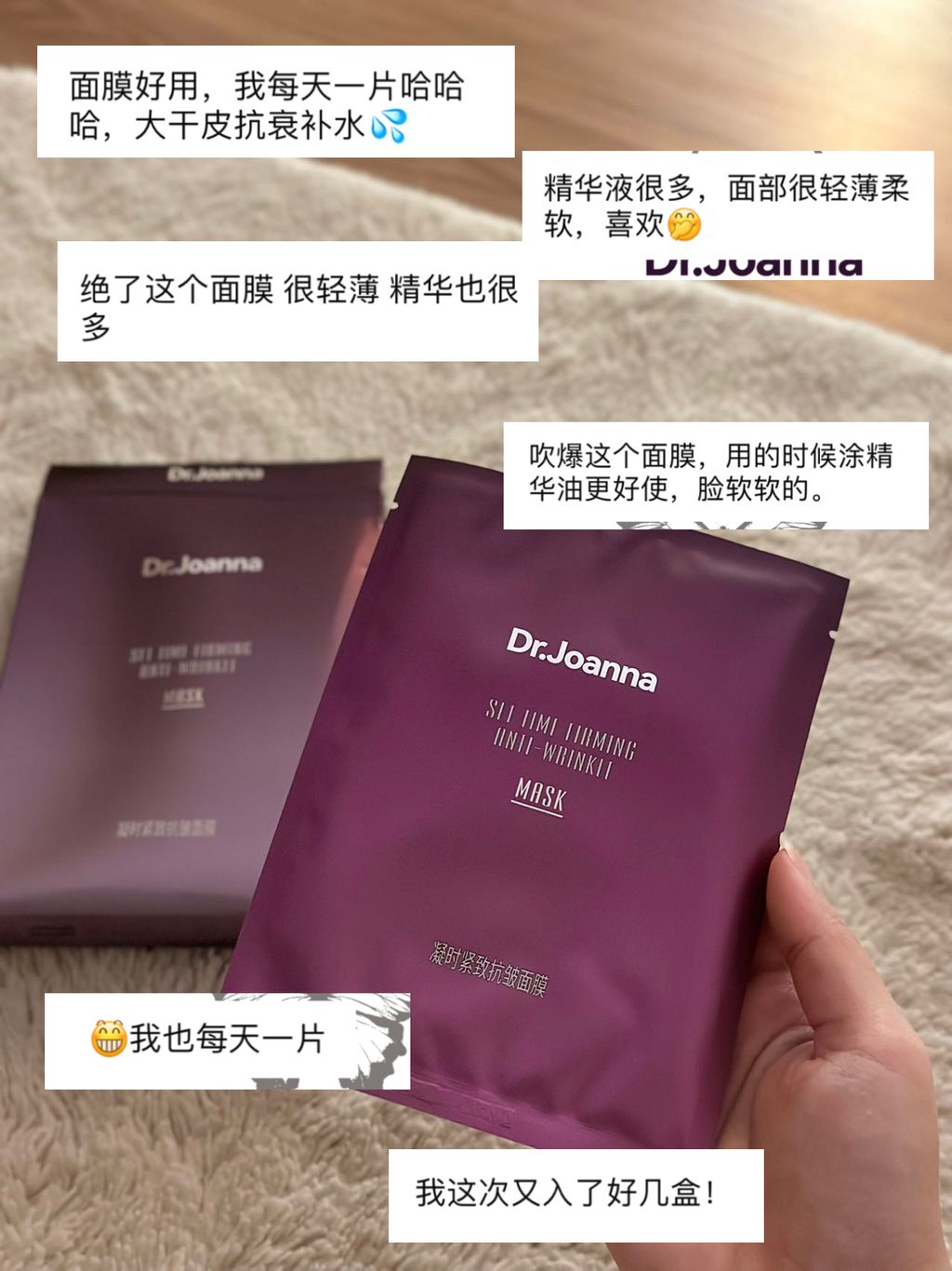 IMG_7250-1723012514992