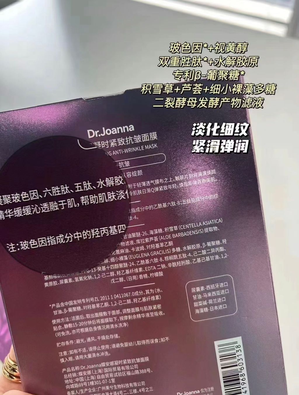 87a59a274232ba889cdec0fa6f940998-1723012515033