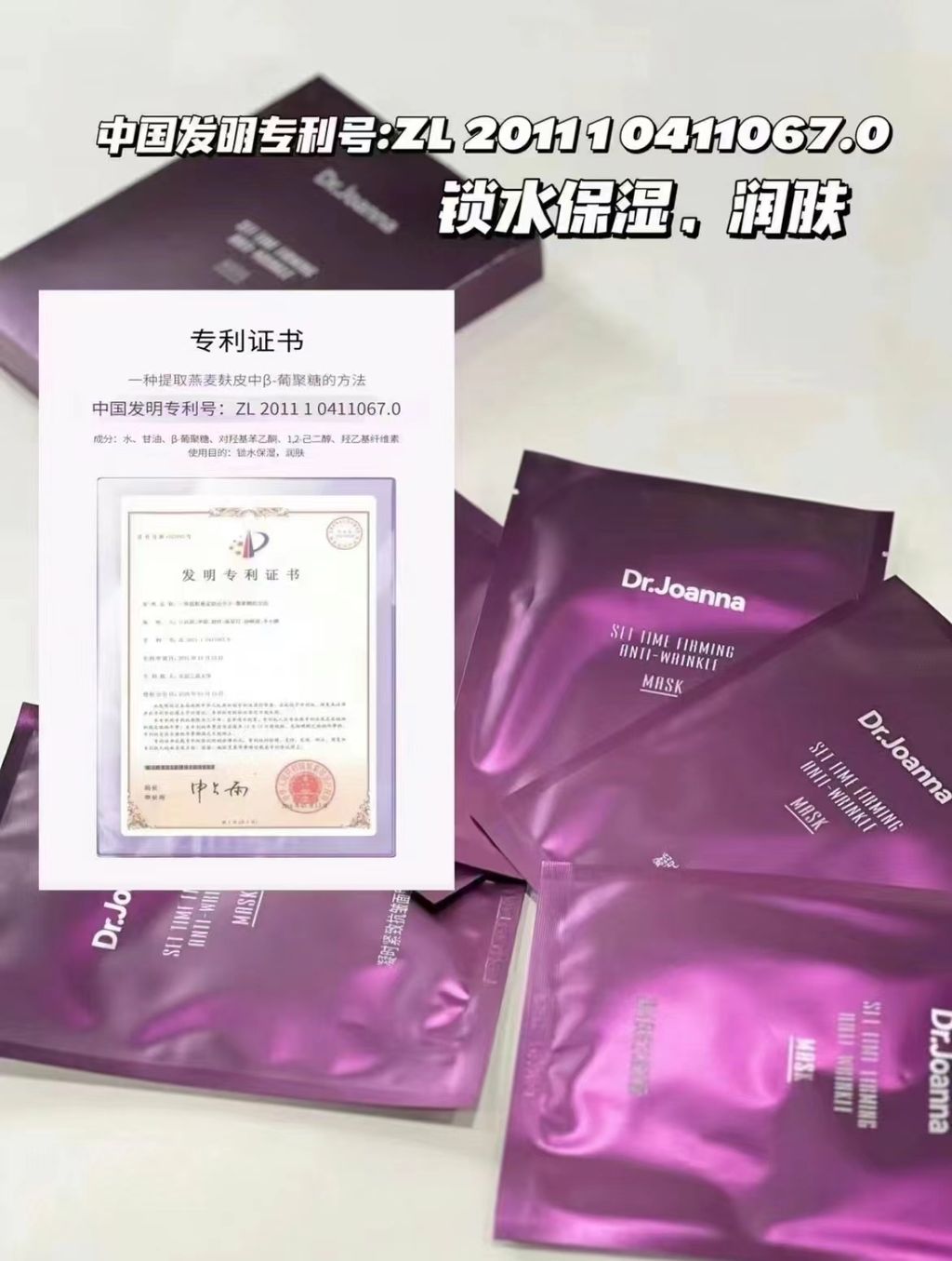 f1c39f52184a7ee598d93418f6e6b24b-1723012515045