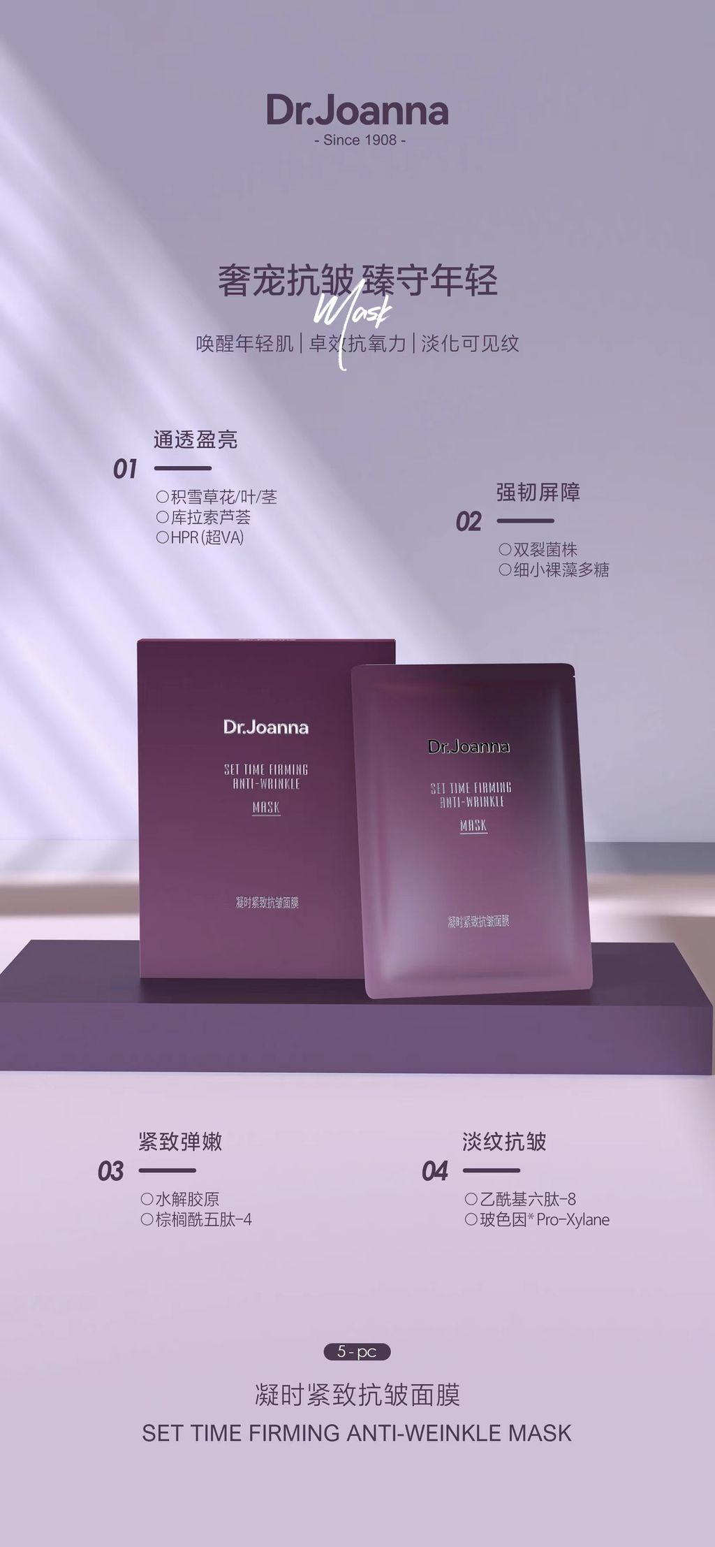 7b463677141e3f8a6a61183095dae942-1723012515092