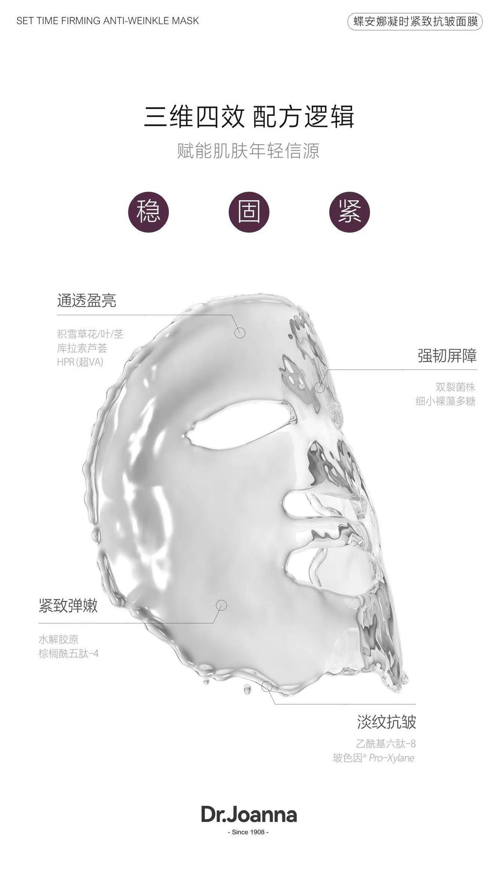 694be74f82cc09a43083a7a367dc8dfc-1723012515135