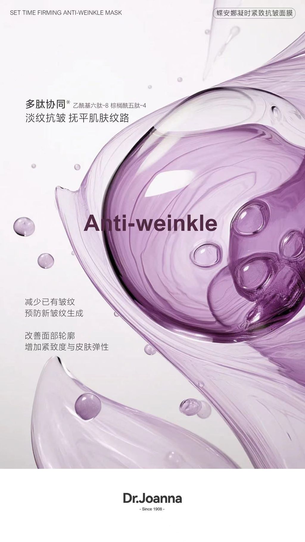 b21b93490be84d34fc7d5d61f4ab082c-1723012515156