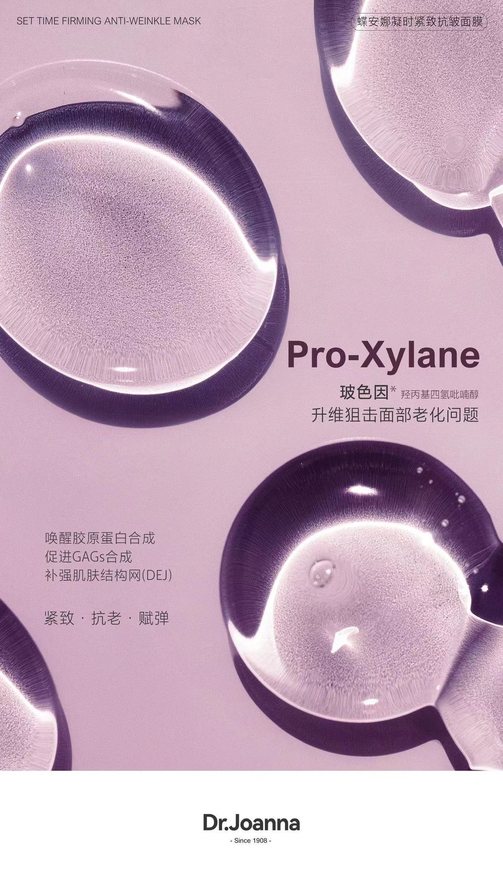 1f8c417adc26404499733f79d9d7f228-1723012515167