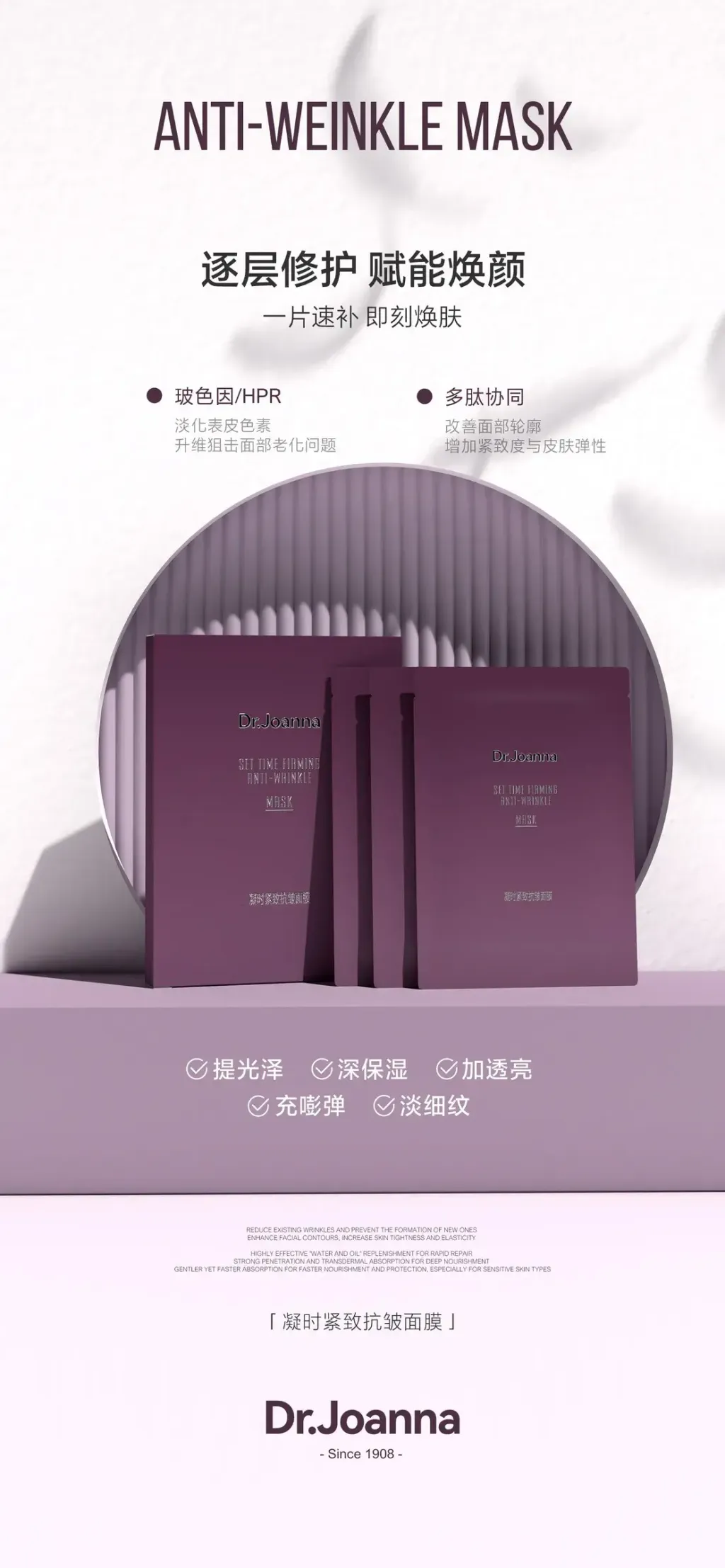 IMG_1872-1723012658388