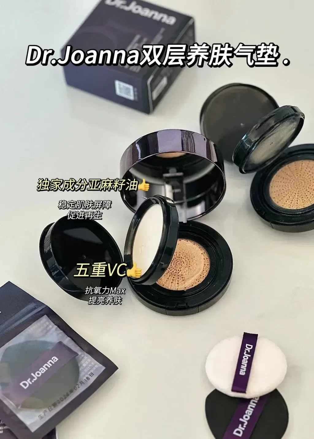 IMG_6649-1724730312532