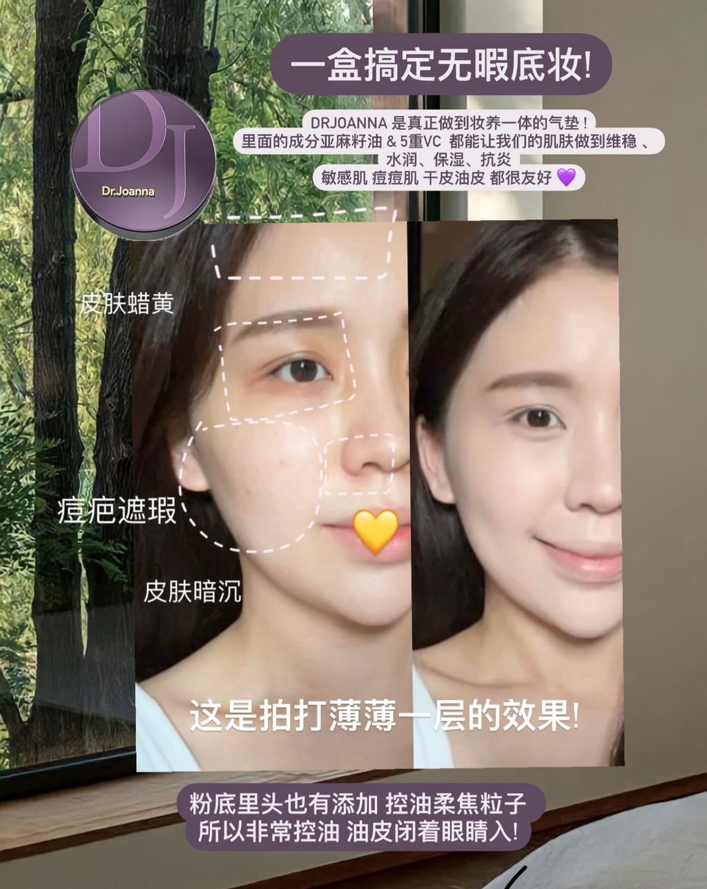 IMG_9813-1724730312583