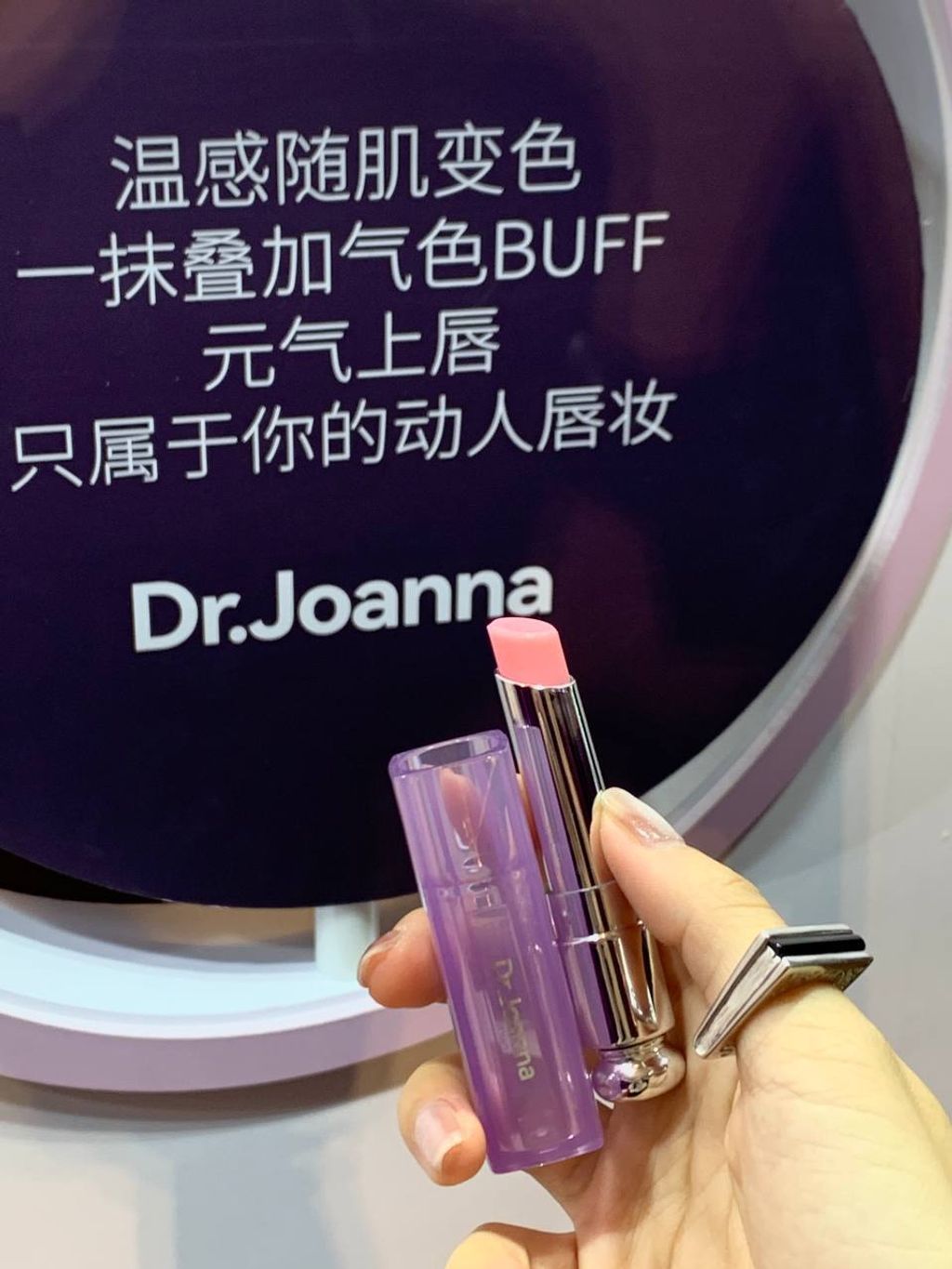 IMG_7940-1724730312664