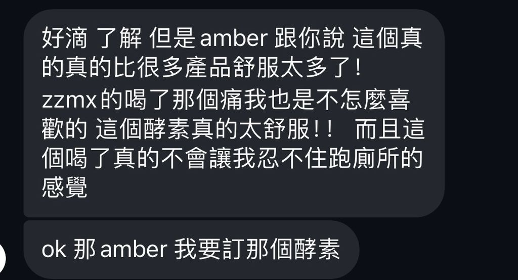 9545c1b68120252d17ce65a5d4e08305-1725165500256