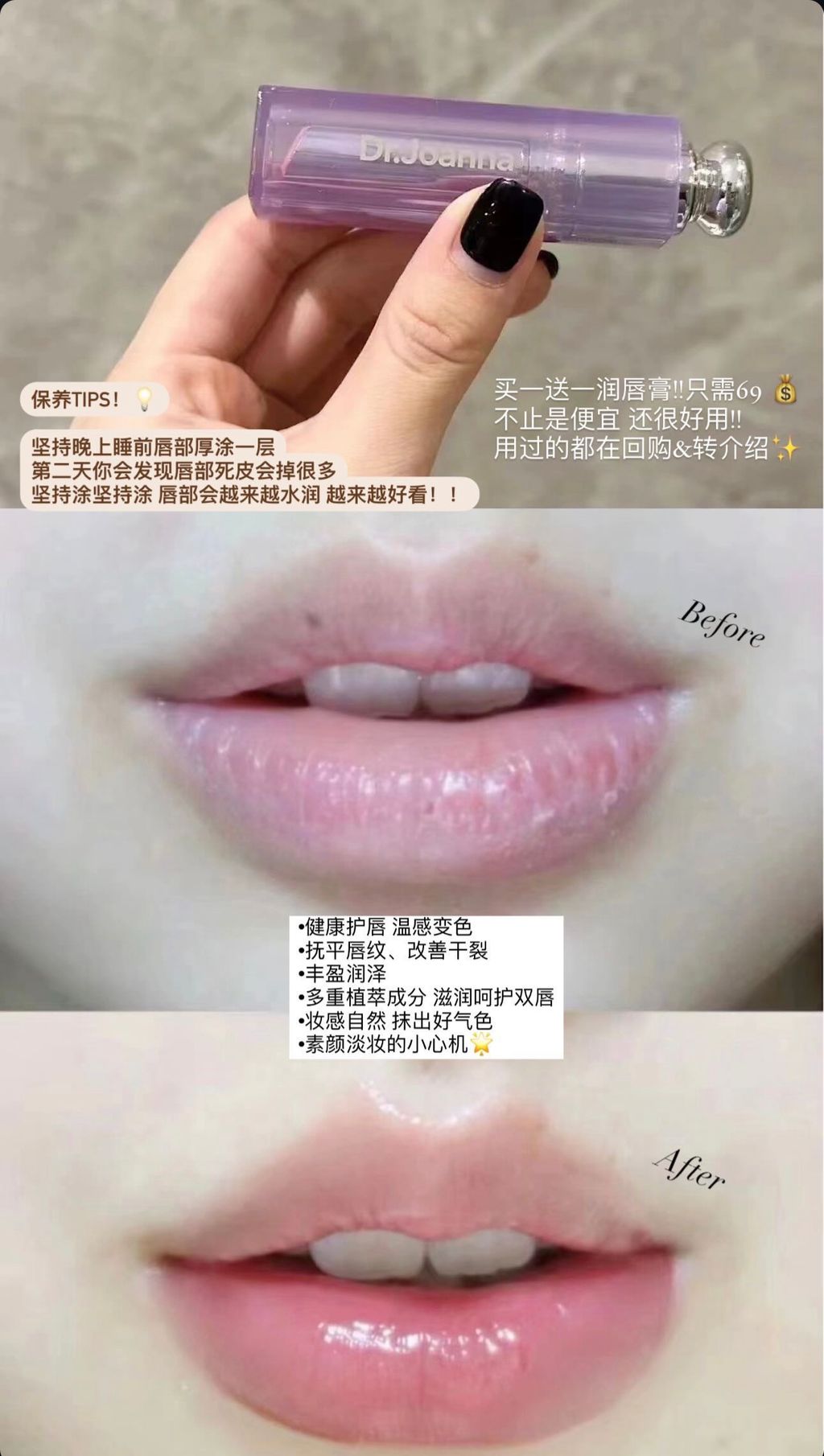 IMG_3655-1725596219733