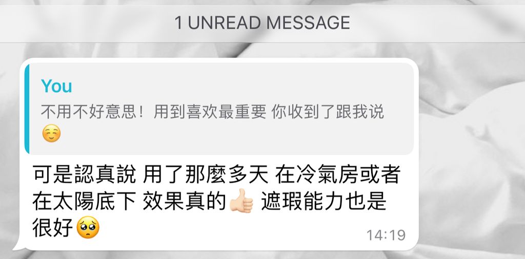 IMG_7862-1725596284281