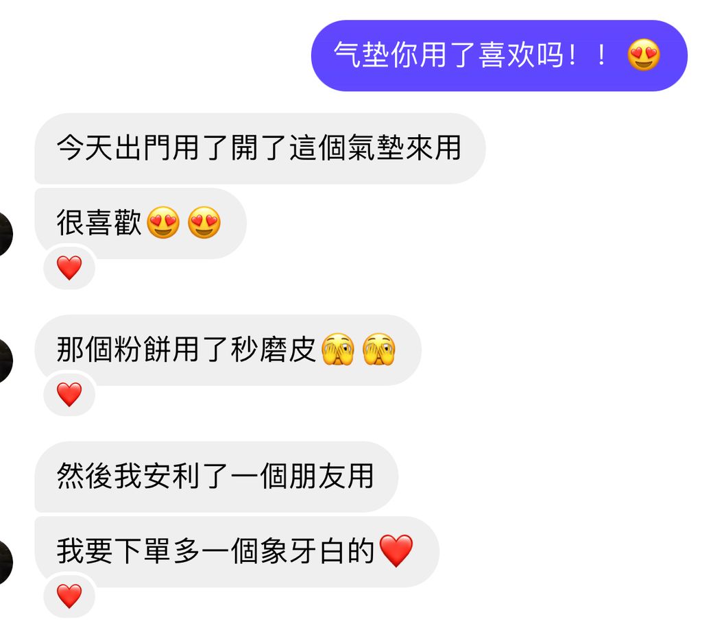 IMG_5778-1725596284293