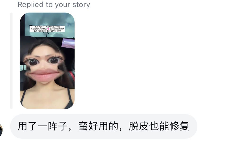 IMG_1661-1725596874100