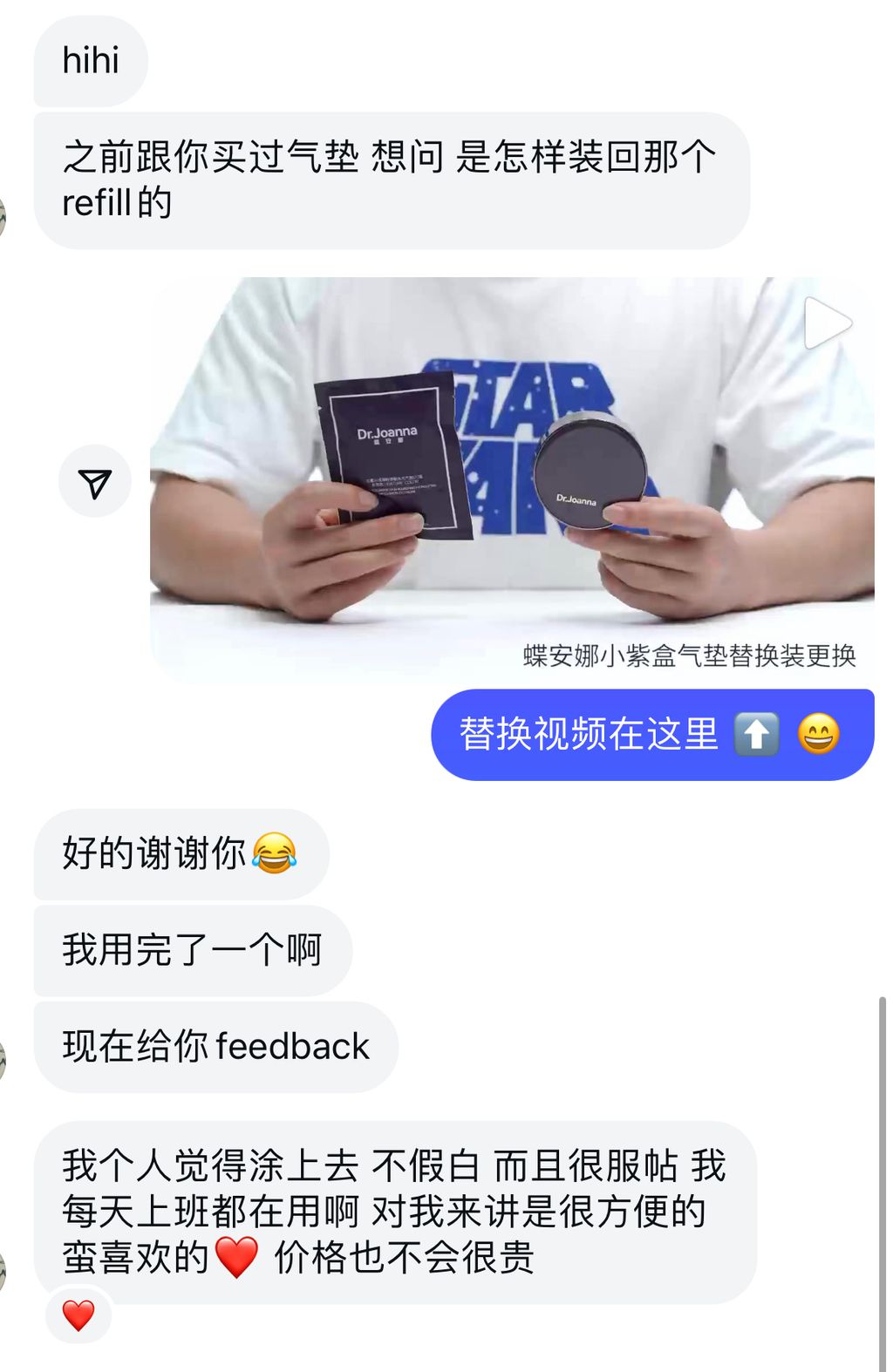 IMG_2288-1725596932528